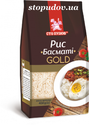 Рис «Басматі» Gold, 0,4 кг